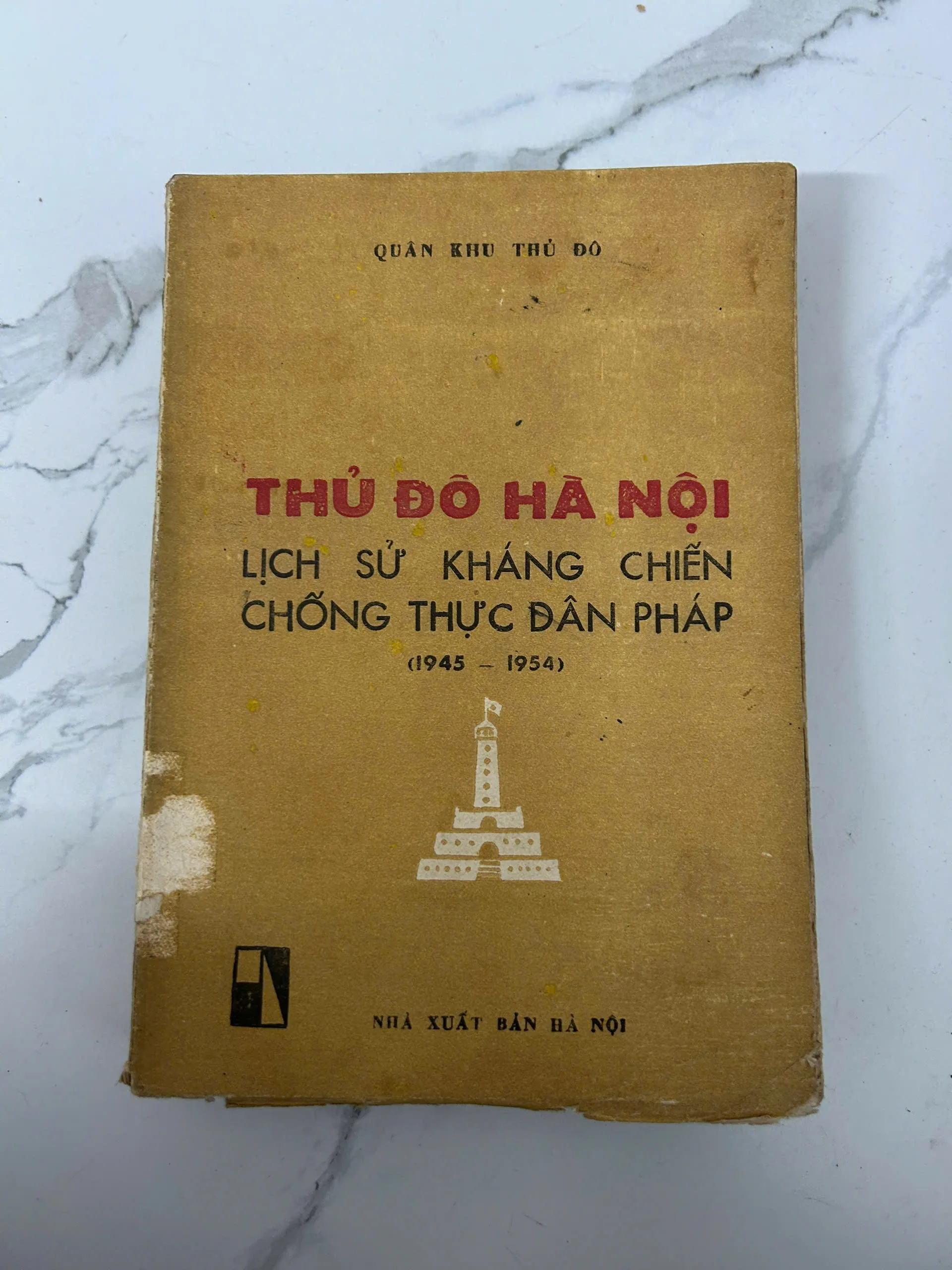Thủ đô Hà Nội – Lịch sử kháng chiến chống thực dân Pháp (1945–1954)
