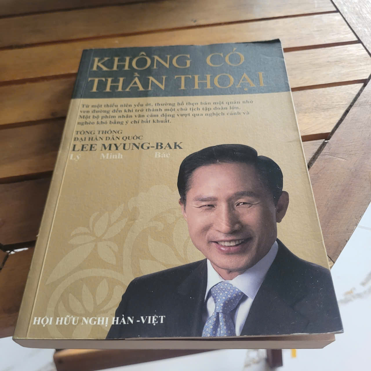 Không có thần thoại	Lee Myung-bak (limited)