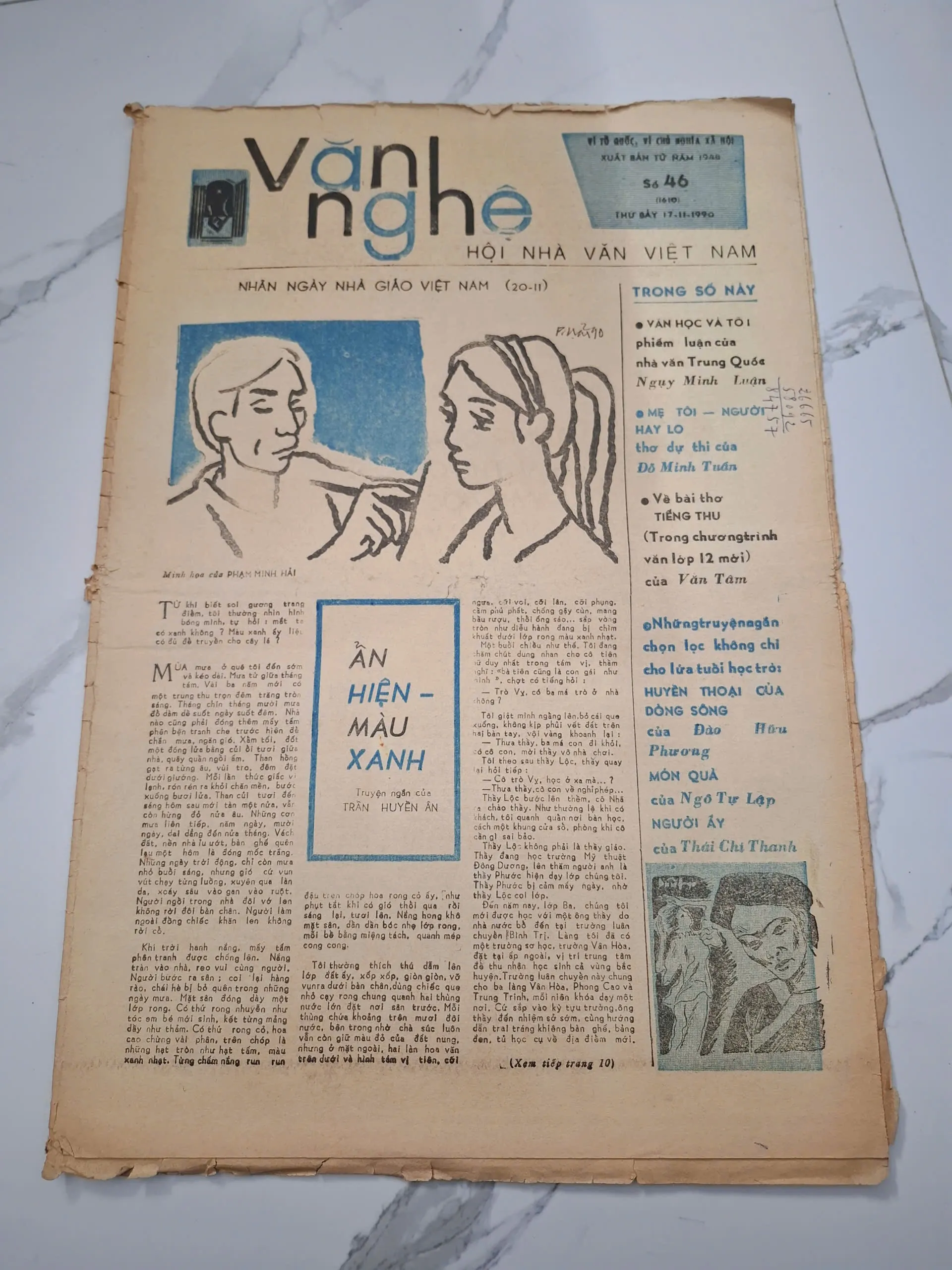 Báo Văn Nghệ số 46 (1610) - Trần Huyền Ân - Truyện ngắn