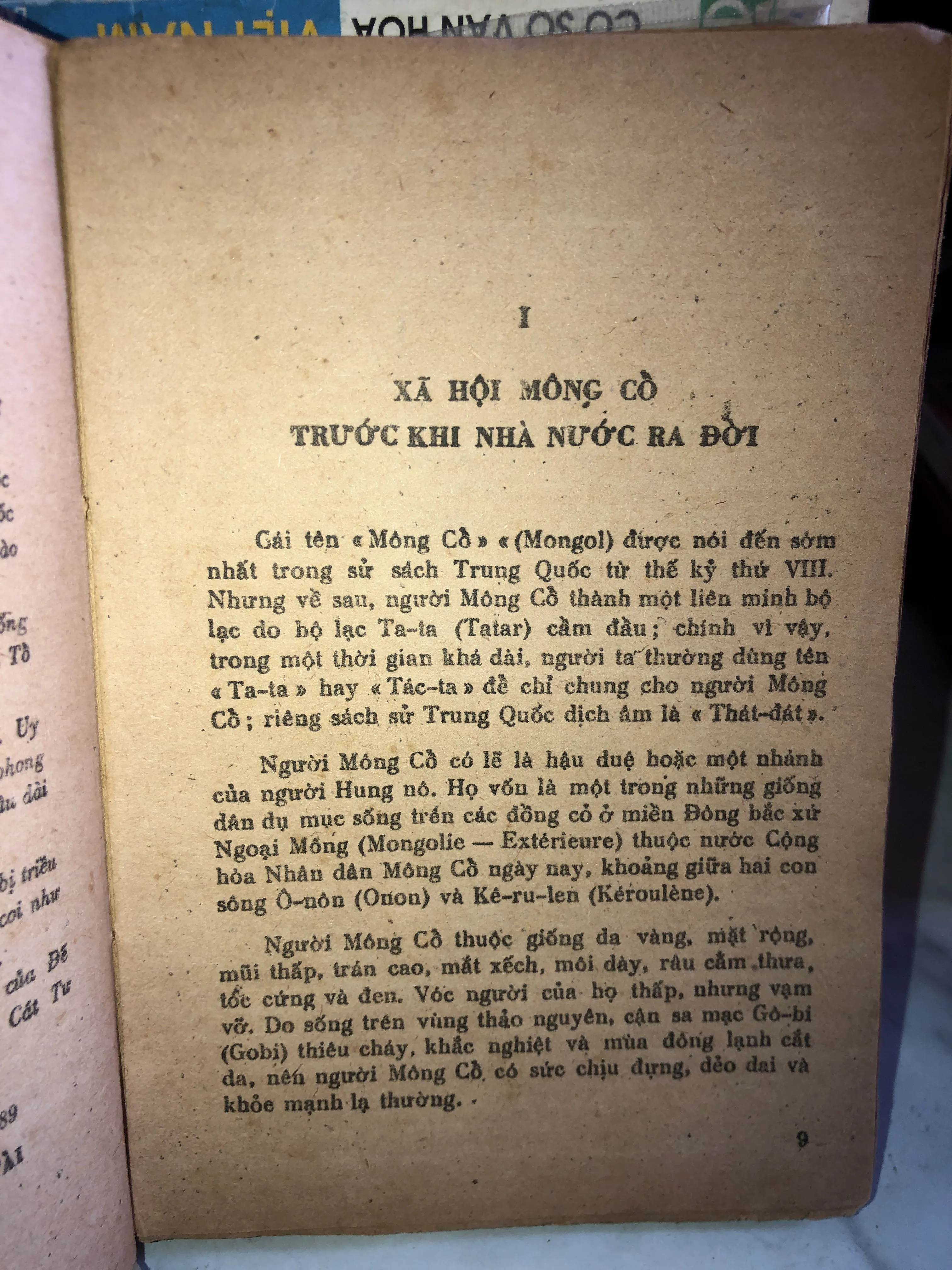 Thành Cát Tư Hãn - vó ngựa trường chinh  1001238