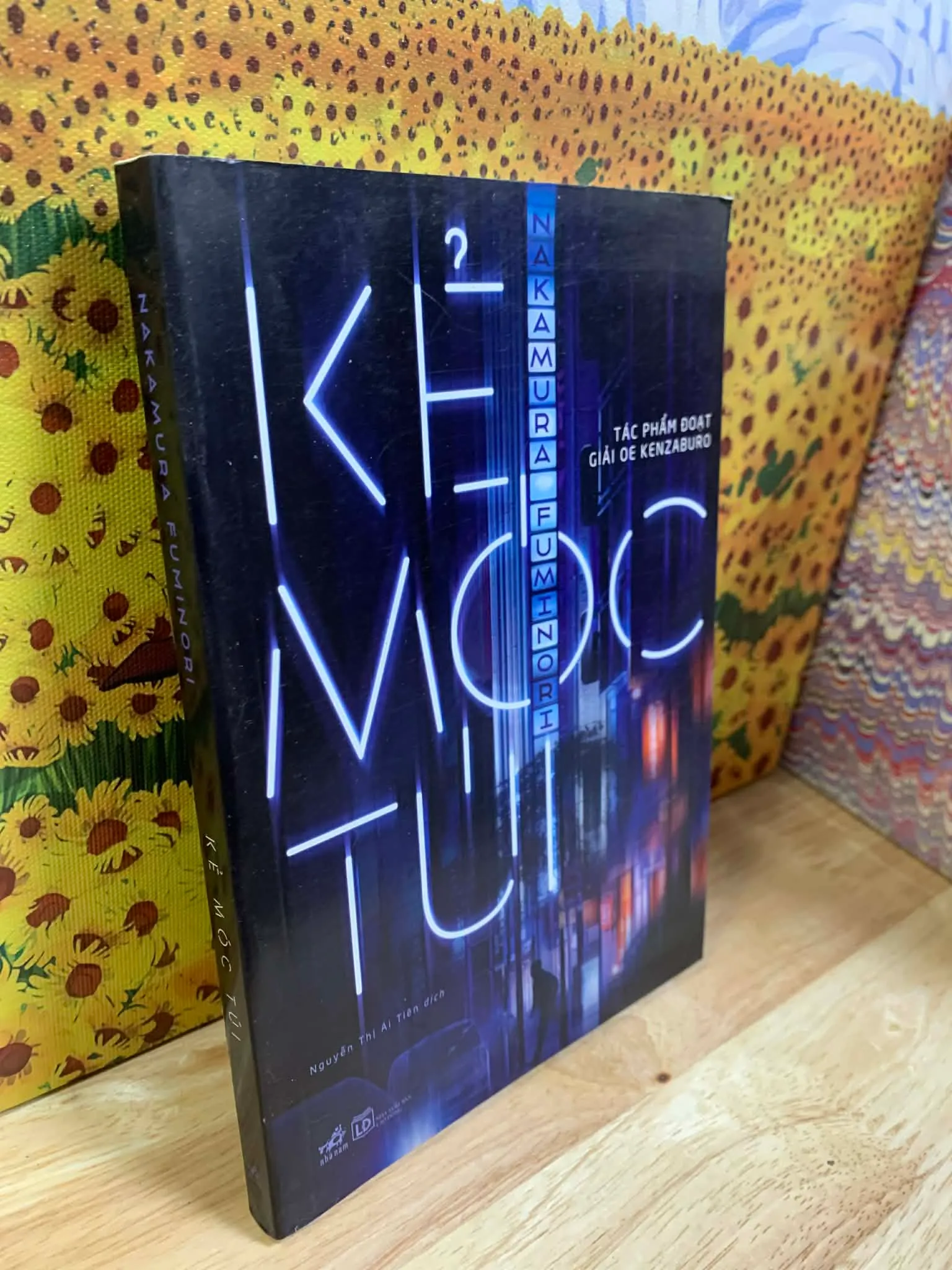 Kẻ Móc Túi - Nakamura Fuminori