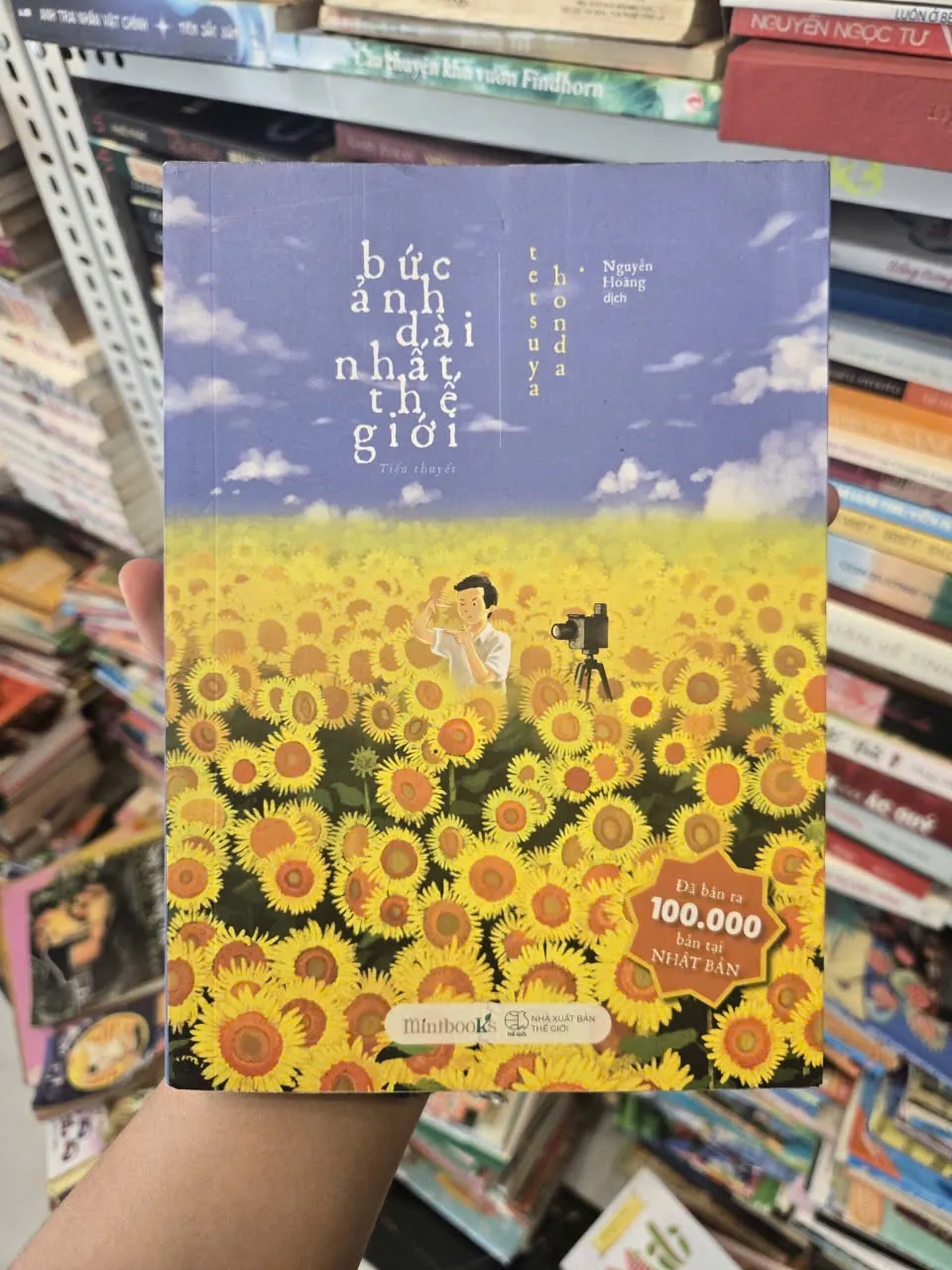 BỨC ẢNH ĐÀI NHẤT THẾ GIỚI