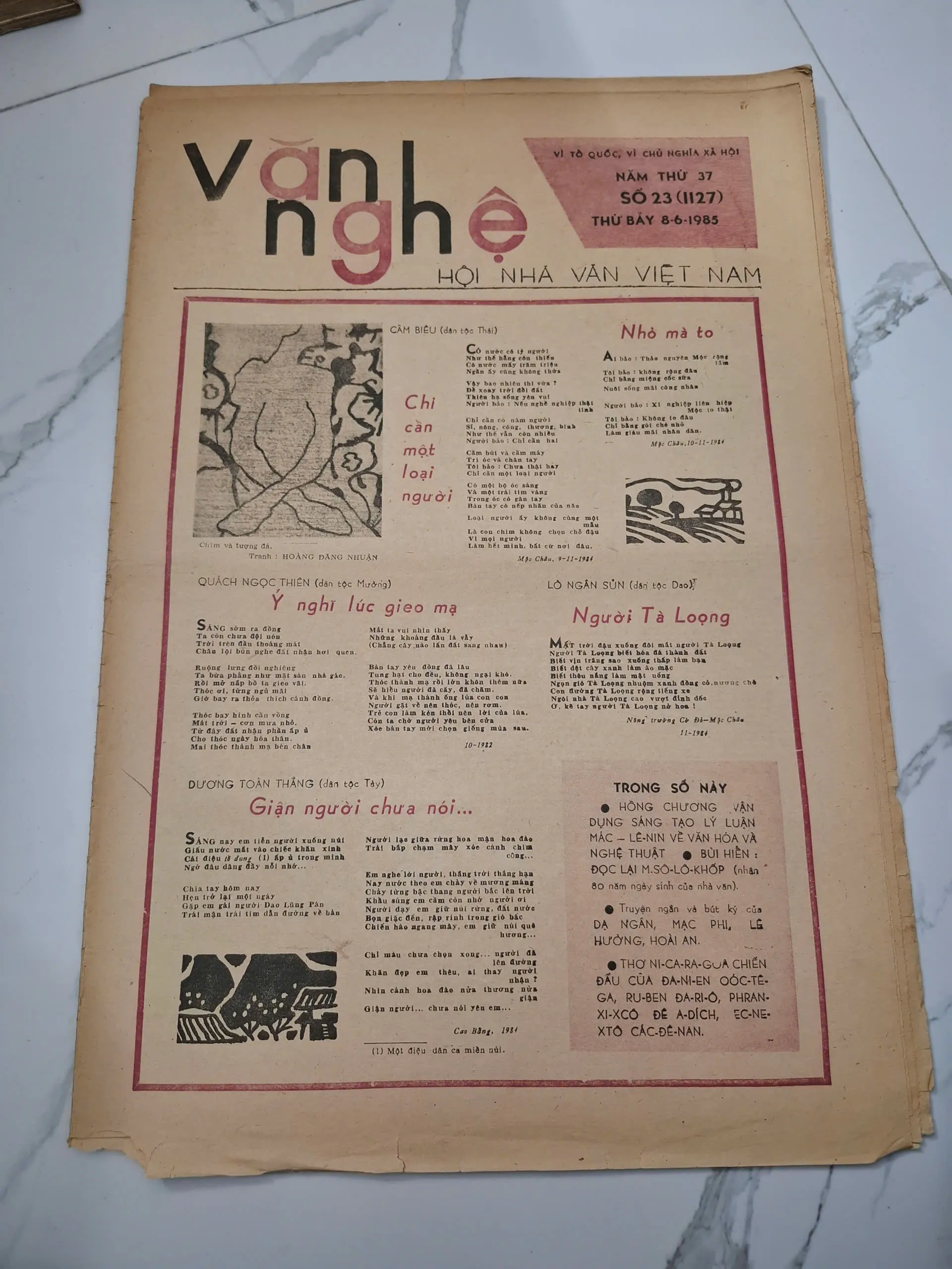Báo Văn Nghệ Số 23 (8-6-1985) - Lò Ngân Sủn, Cầm Biểu - Báo chí, Thơ