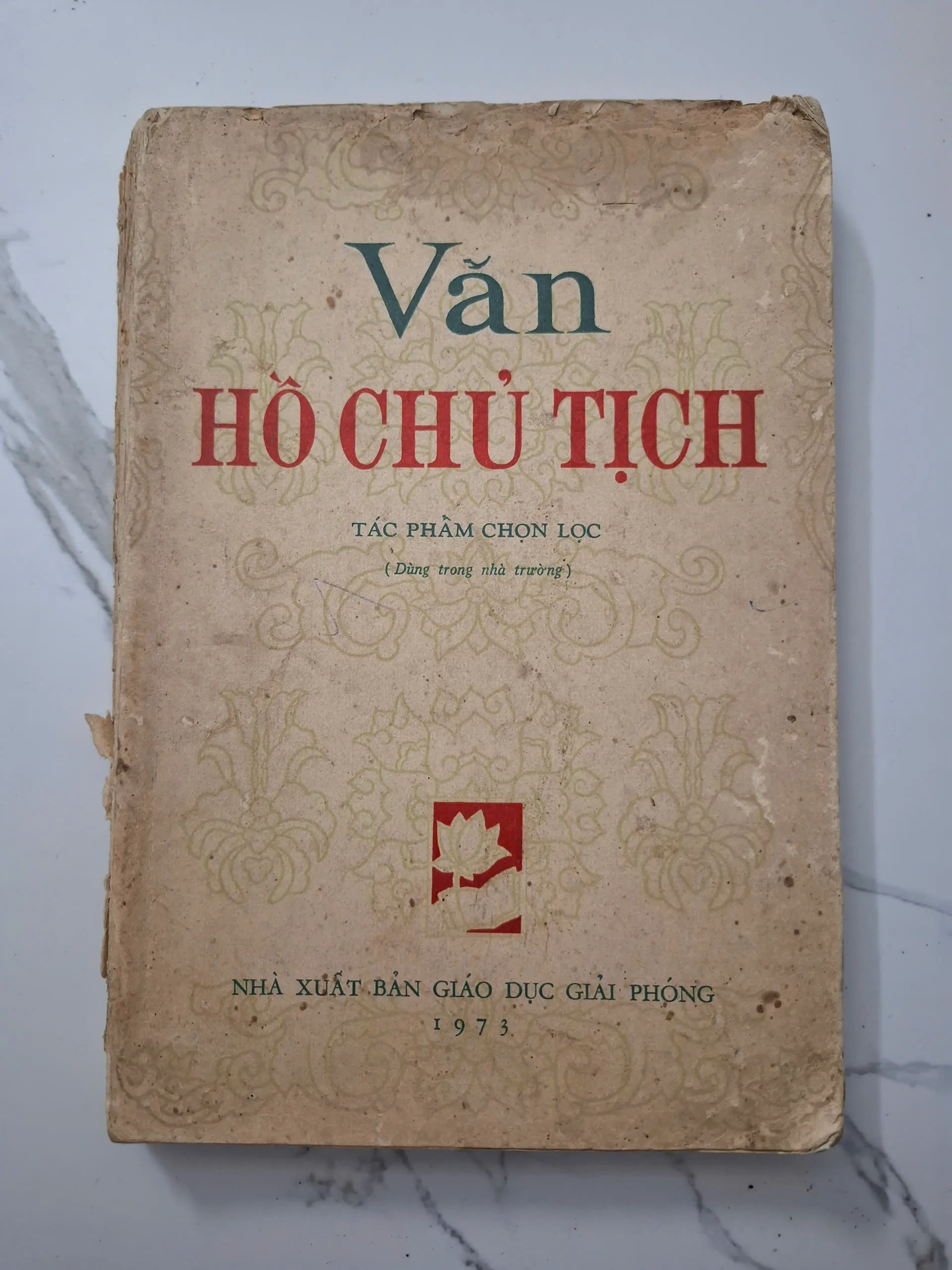 Văn Hồ Chủ Tịch (Tác phẩm chọn lọc) - Hồ Chí Minh - Chính trị / Văn học