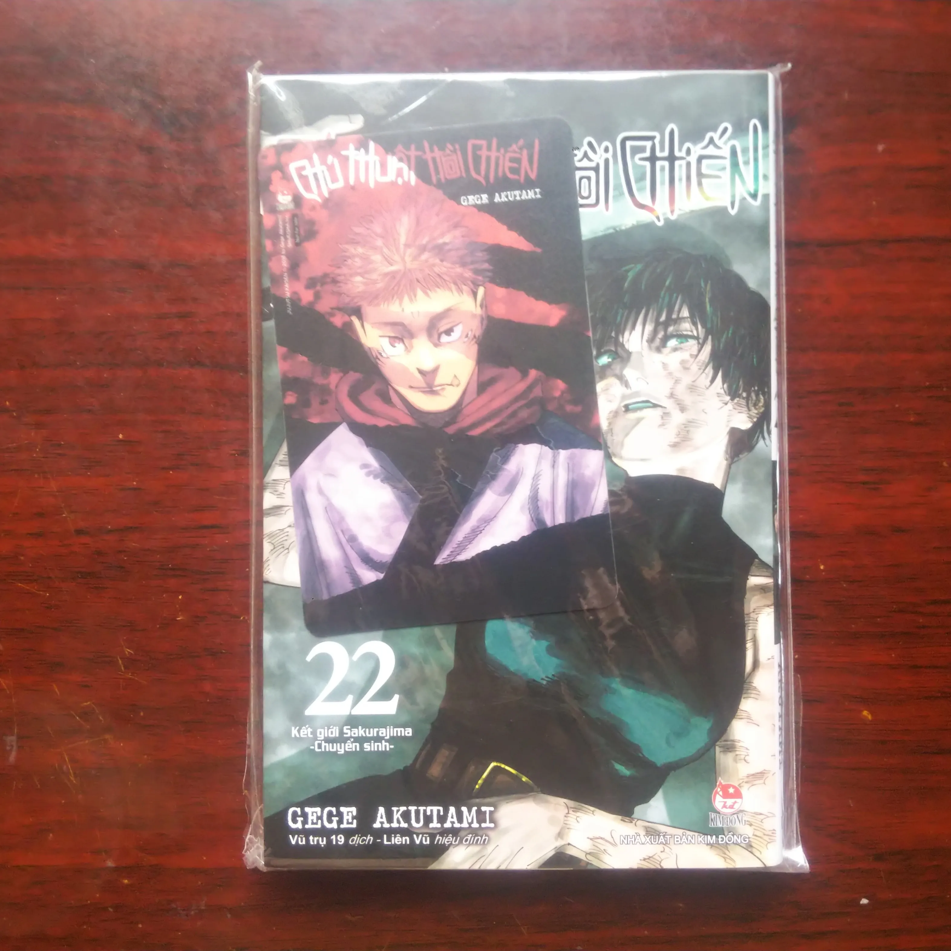 Chú Thuật Hồi Chiến - JJK - Jujutsu Kaisen (Gege Akutami) Tập 22 - Bản In Đầu Có PVC Card