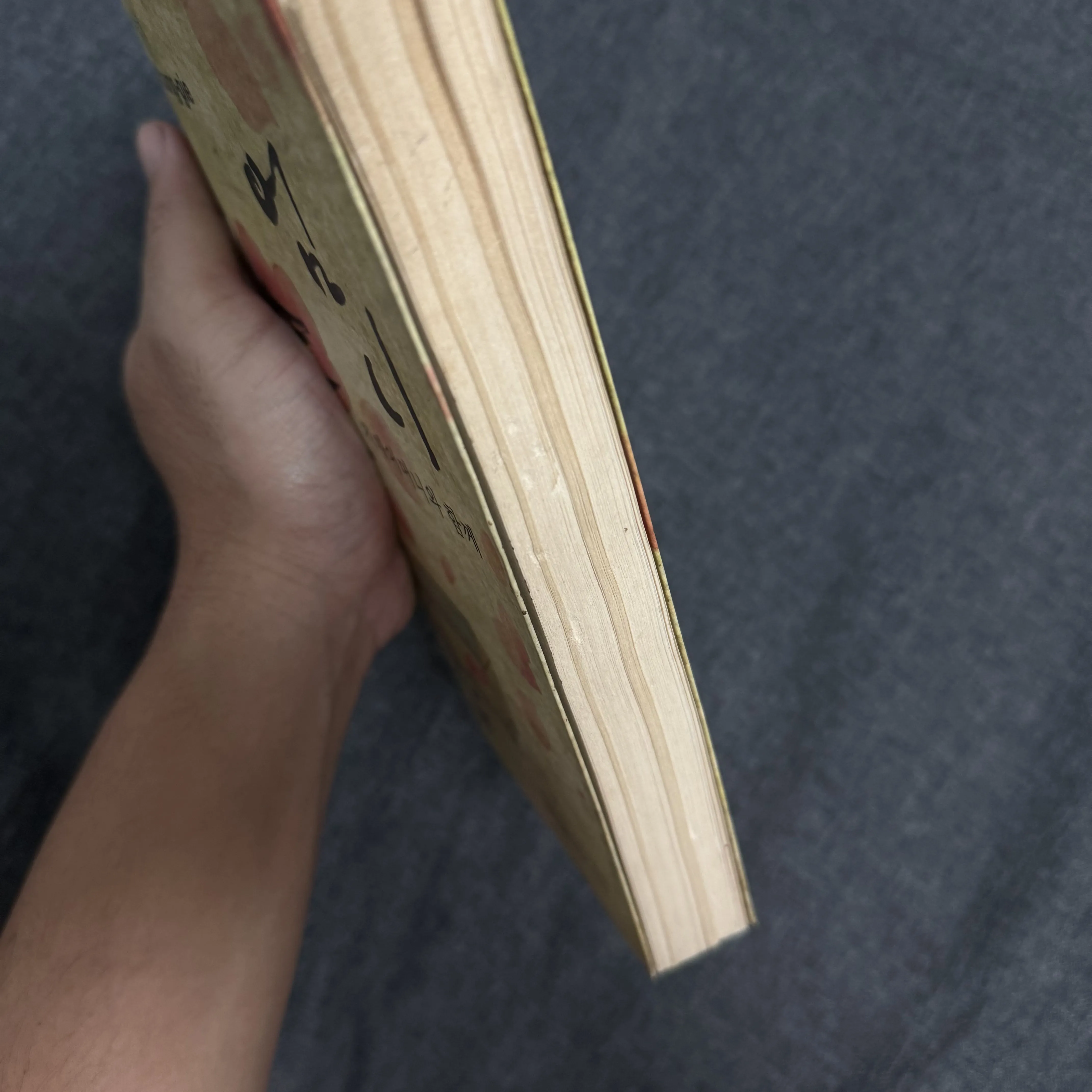 Sách Mẹ - Lee Young-gie 748477