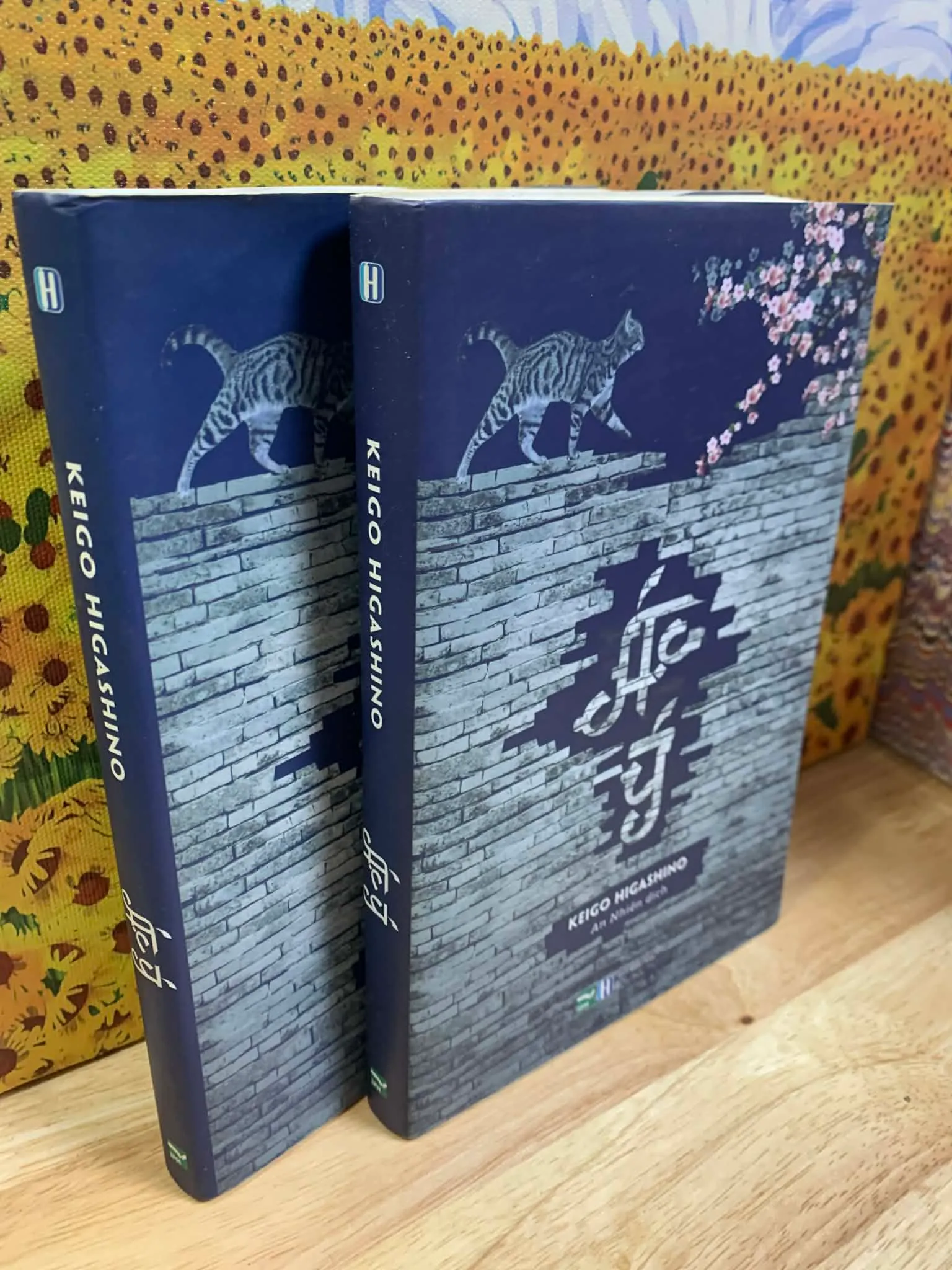 Ác Ý - Higashino Keigo