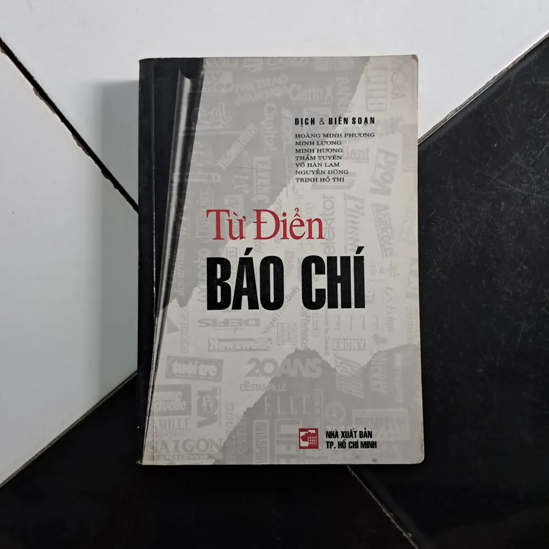 Từ điển báo chí