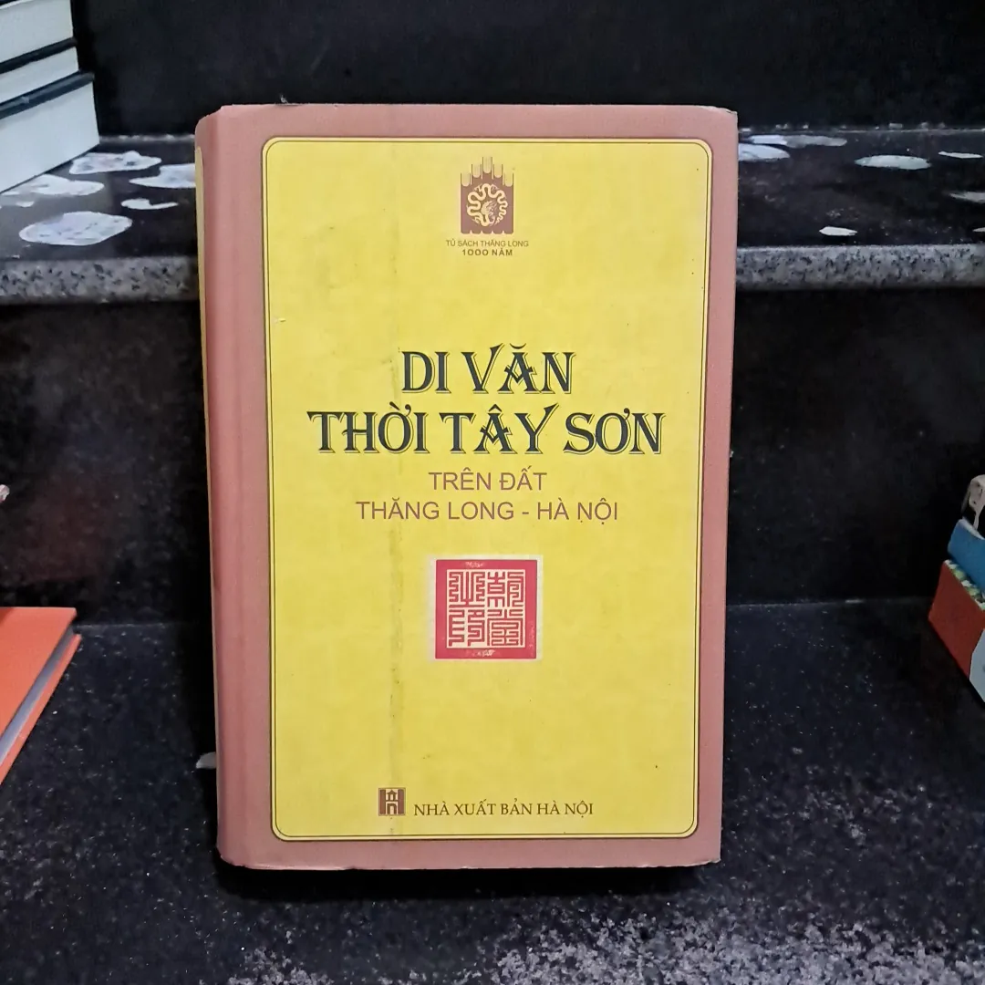 Di sản thời tây sơn