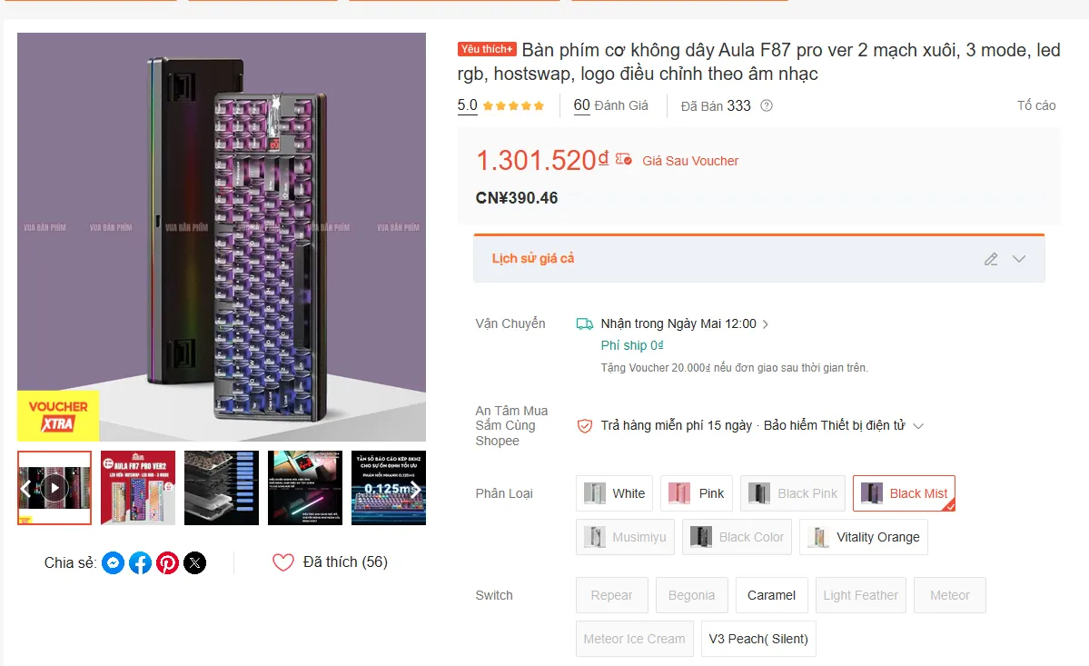 Bàn phím cơ AULA F87 PRO V2 Đen sương mù 933995