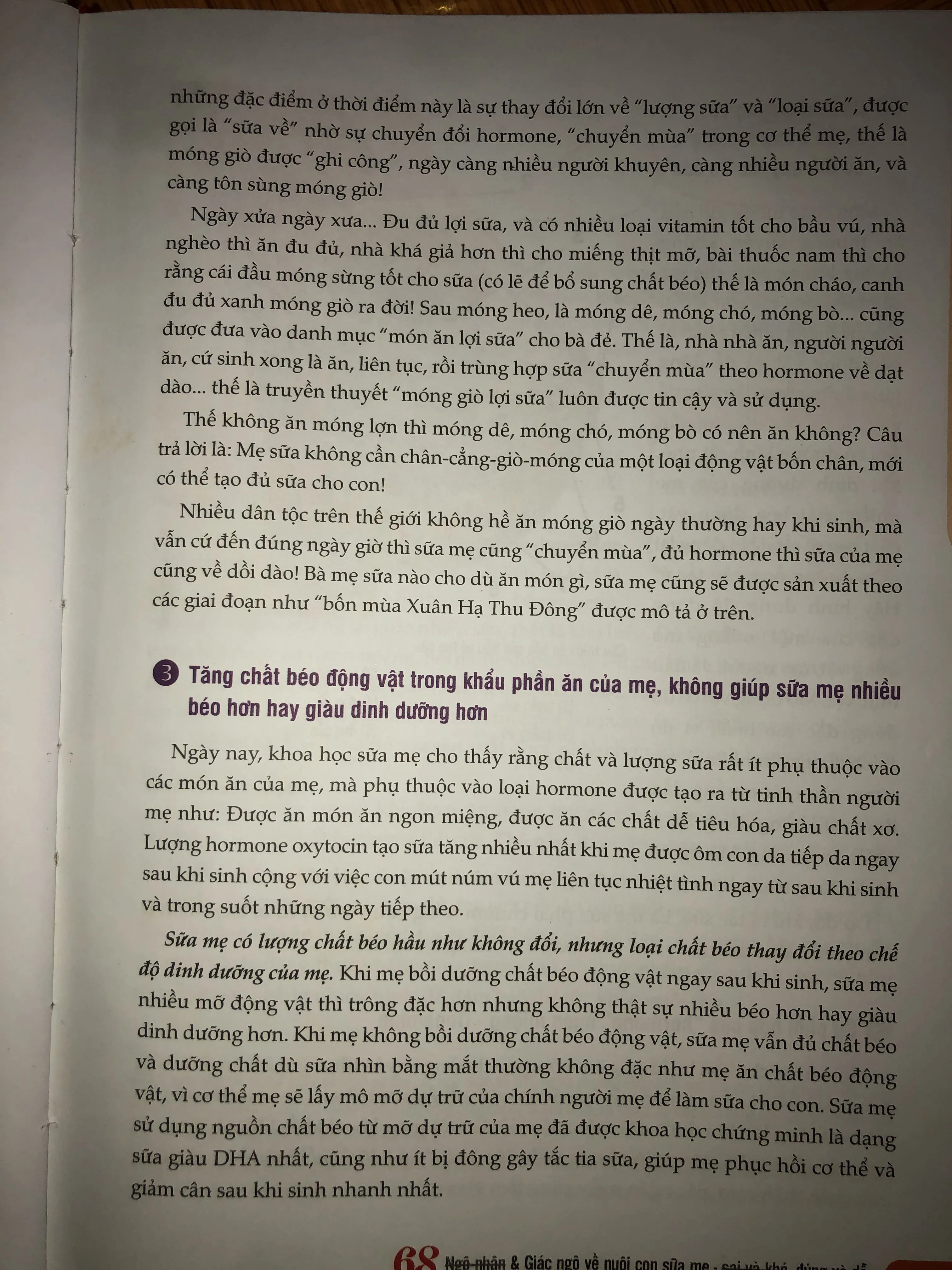 68 ngộ nhận và giác ngộ về nuôi con sữa mẹ - Sai và khó, đúng và dễ 674613
