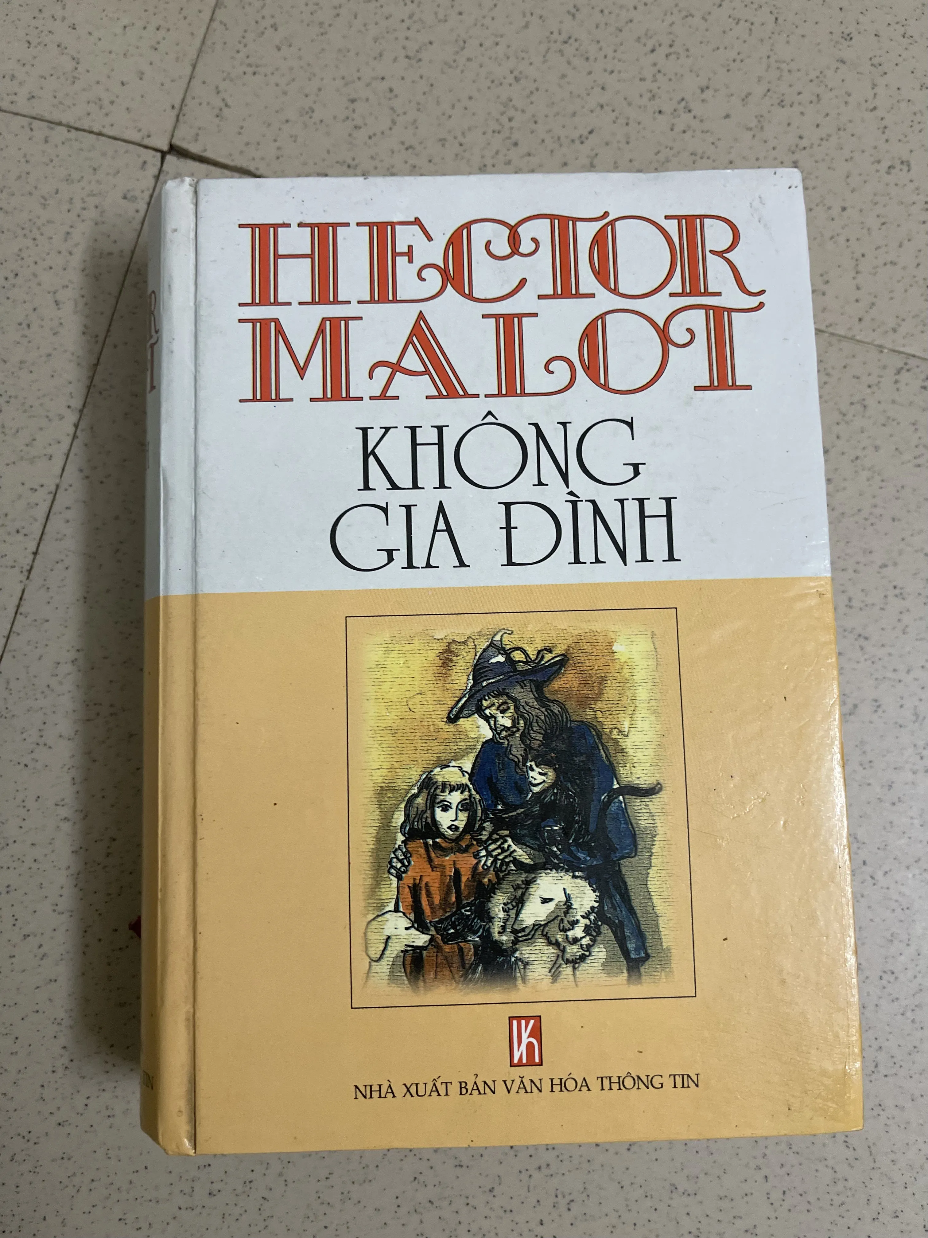 Không Gia Đình 