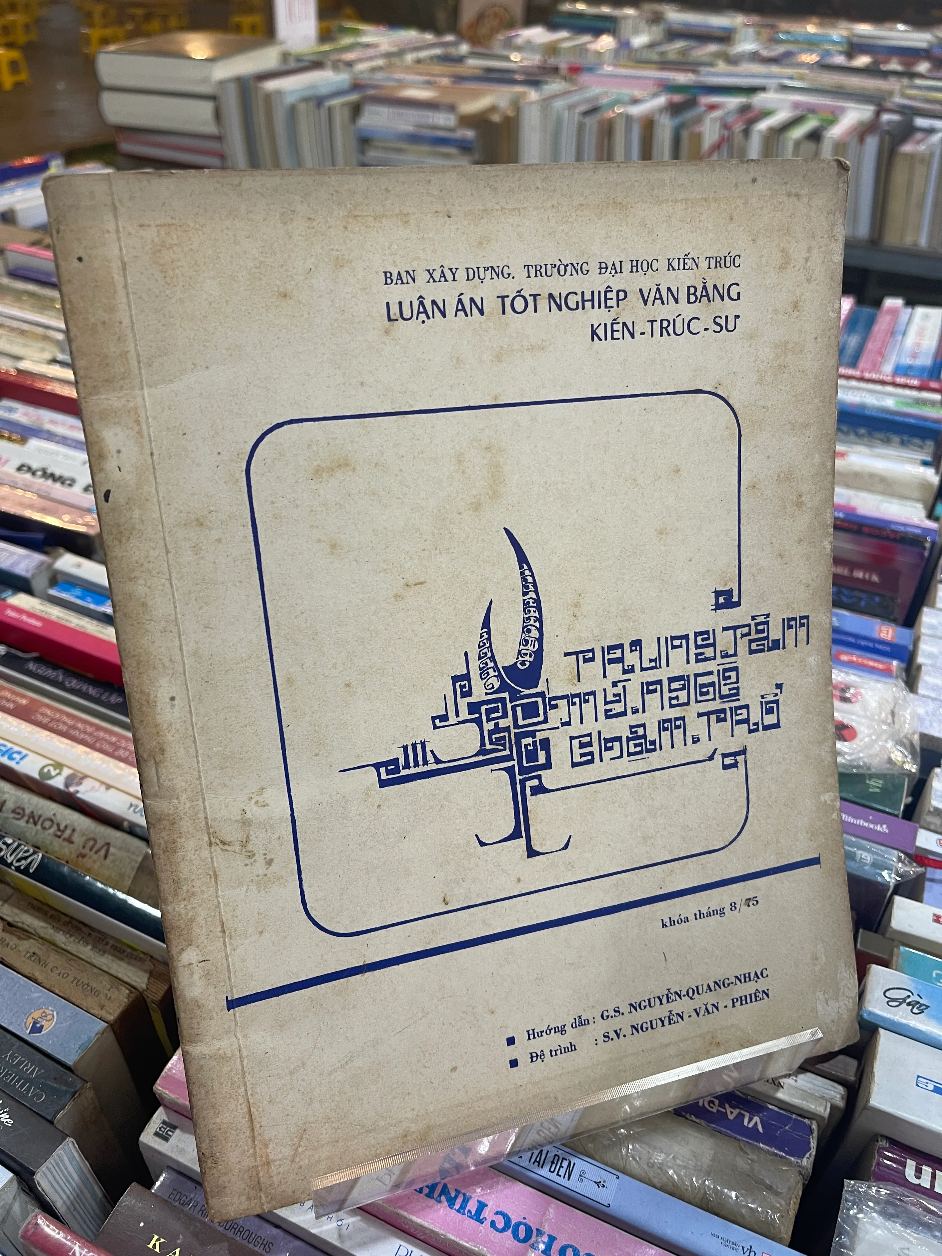 LUẬN ÁN TỐT NGHIỆP VĂN BẰNG KIẾN TRÚC SƯ: TRUNG TÂM MỸ NGHỆ CHẠM TRỔ