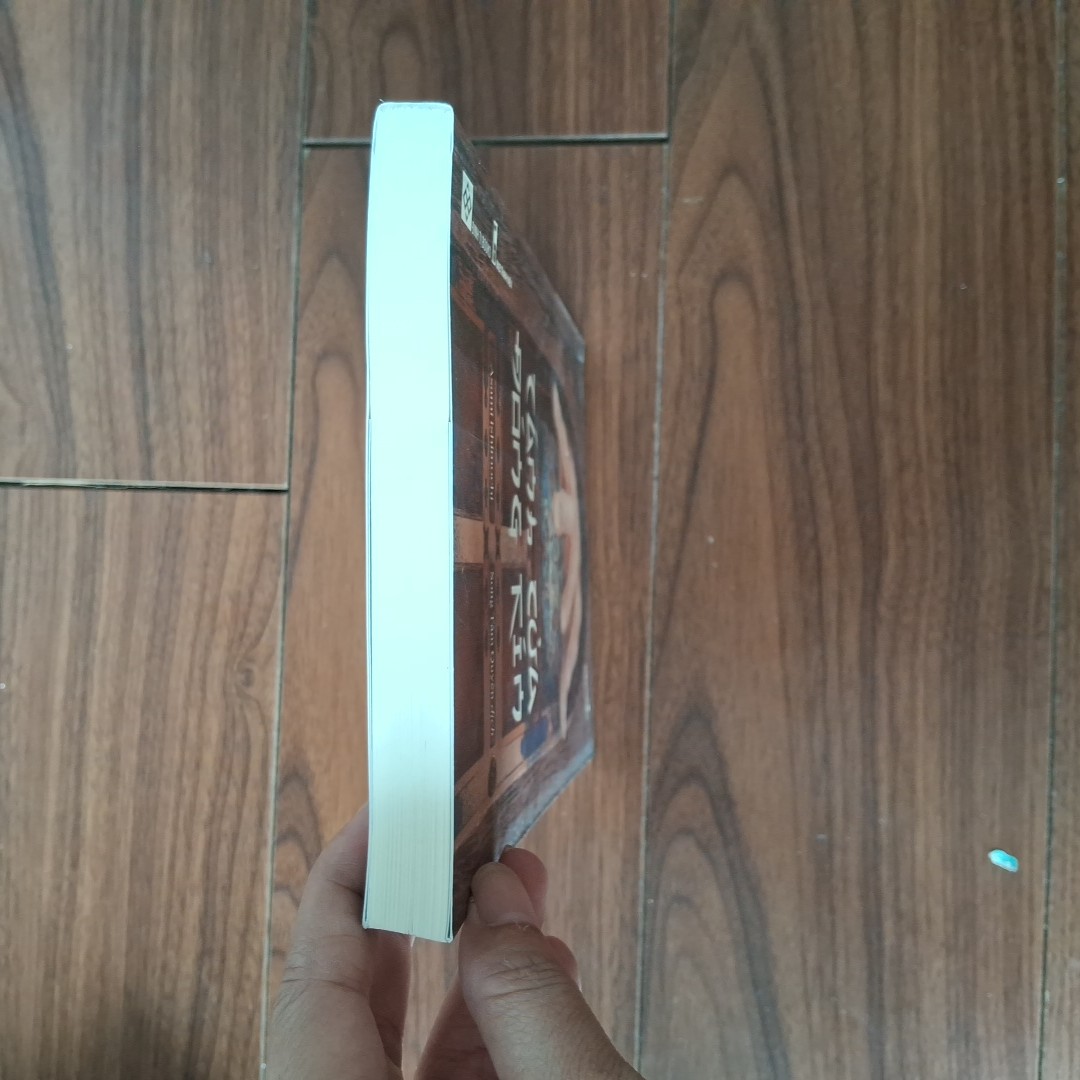 Cánh cửa đóng kín 529794
