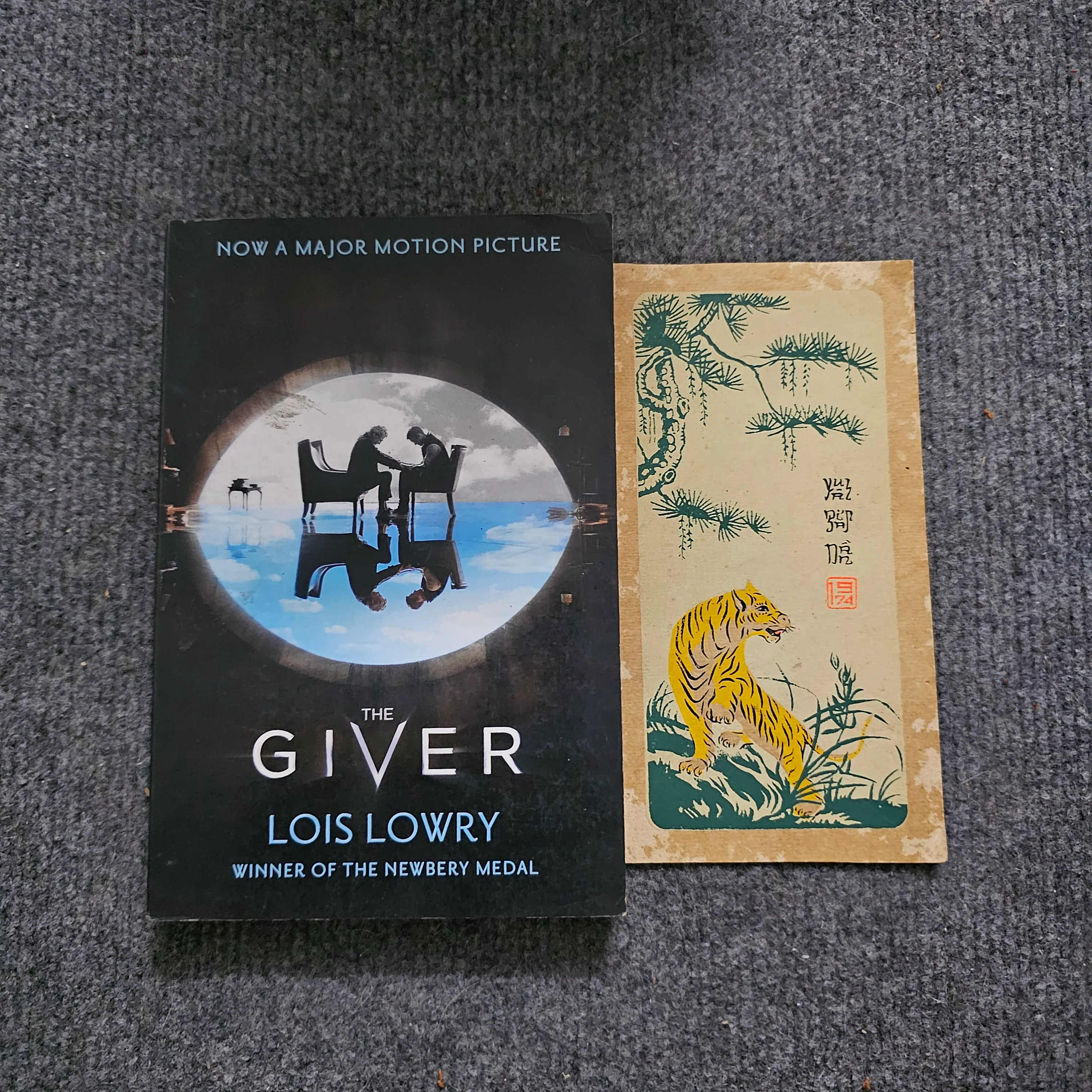 The giver - lois Lowry