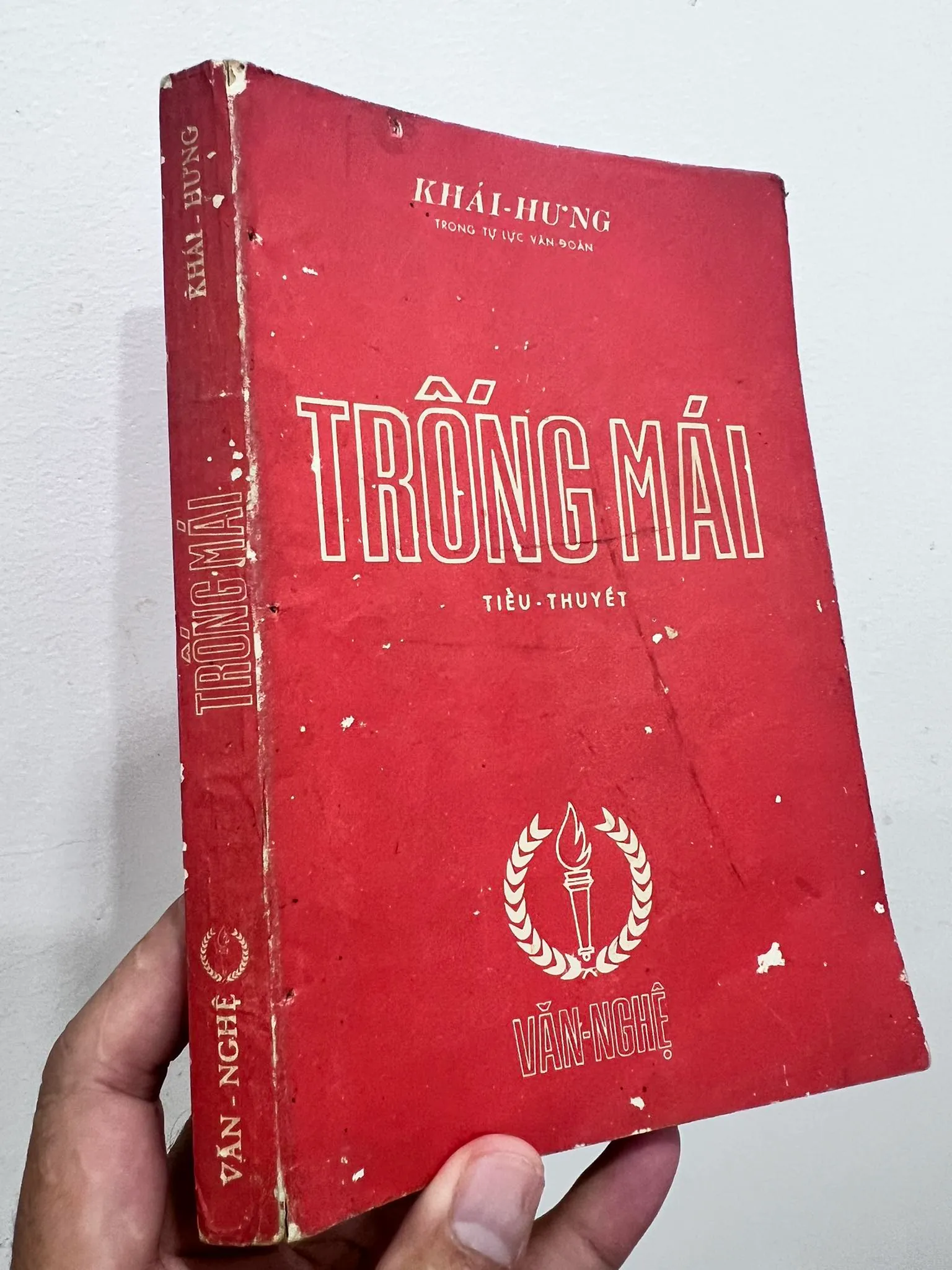 TRỐNG MÁI - KHÁI HƯNG