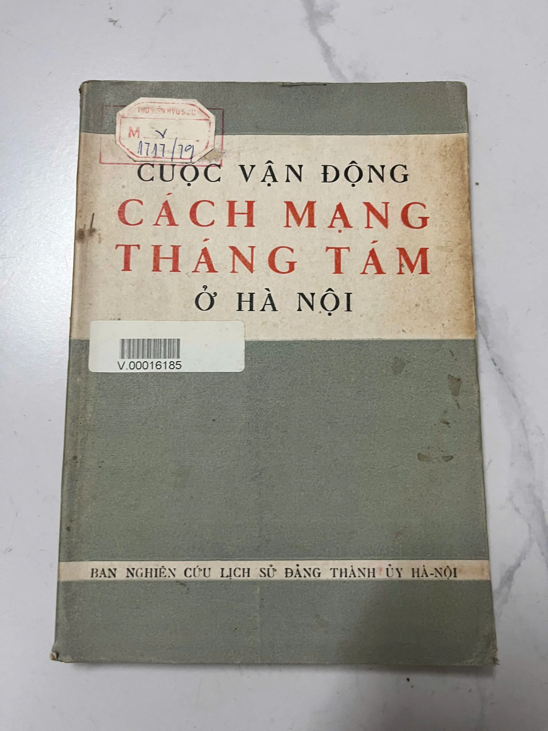Cuộc vận động Cách mạng tháng Tám ở Hà Nội