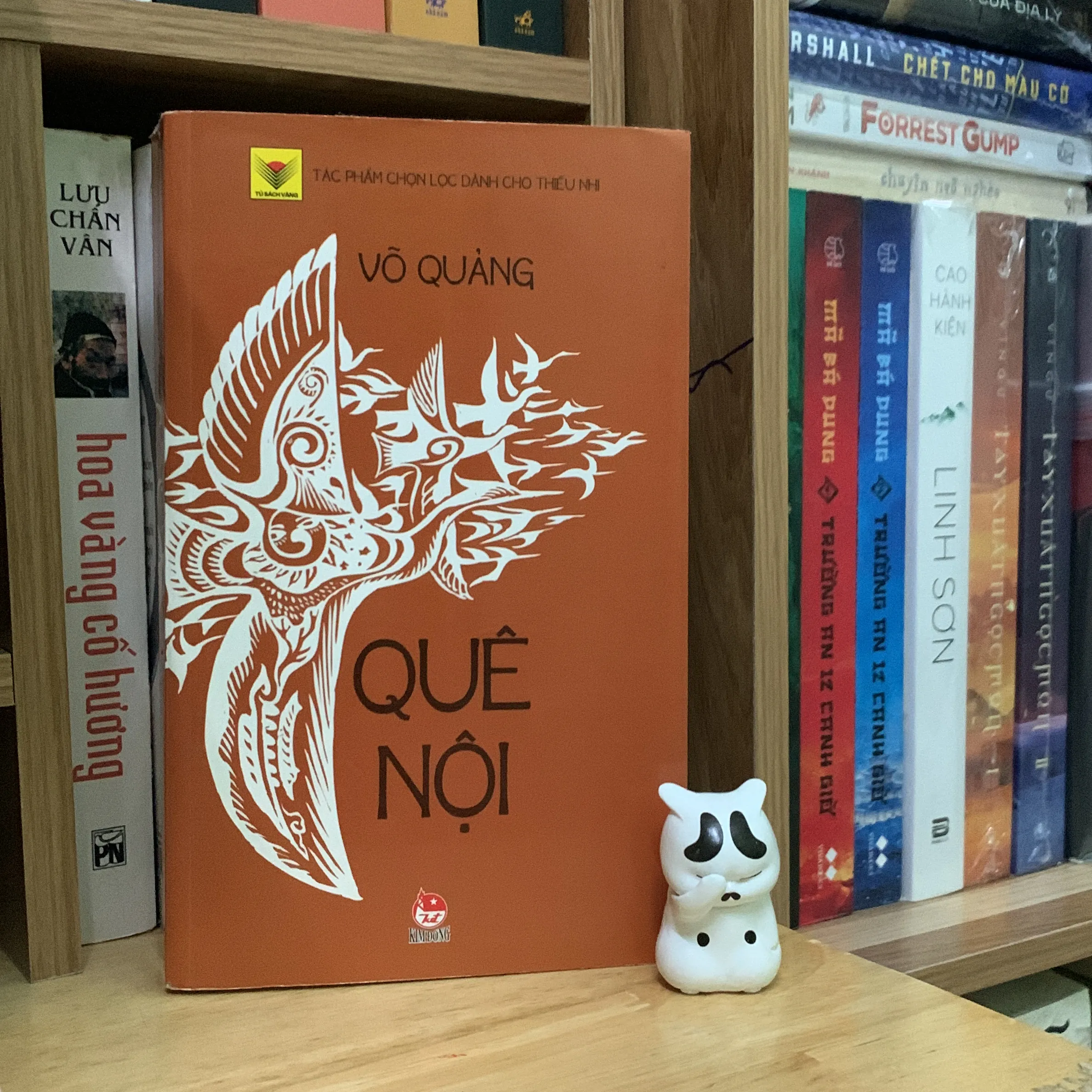 Quê nội - Võ Quảng