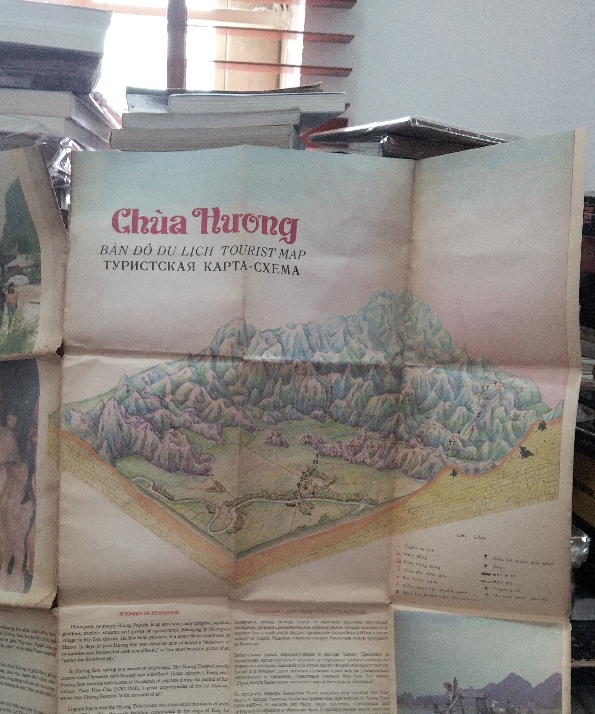 Bản đồ di tích chùa Hương (có giá trị lịch sử cao)
