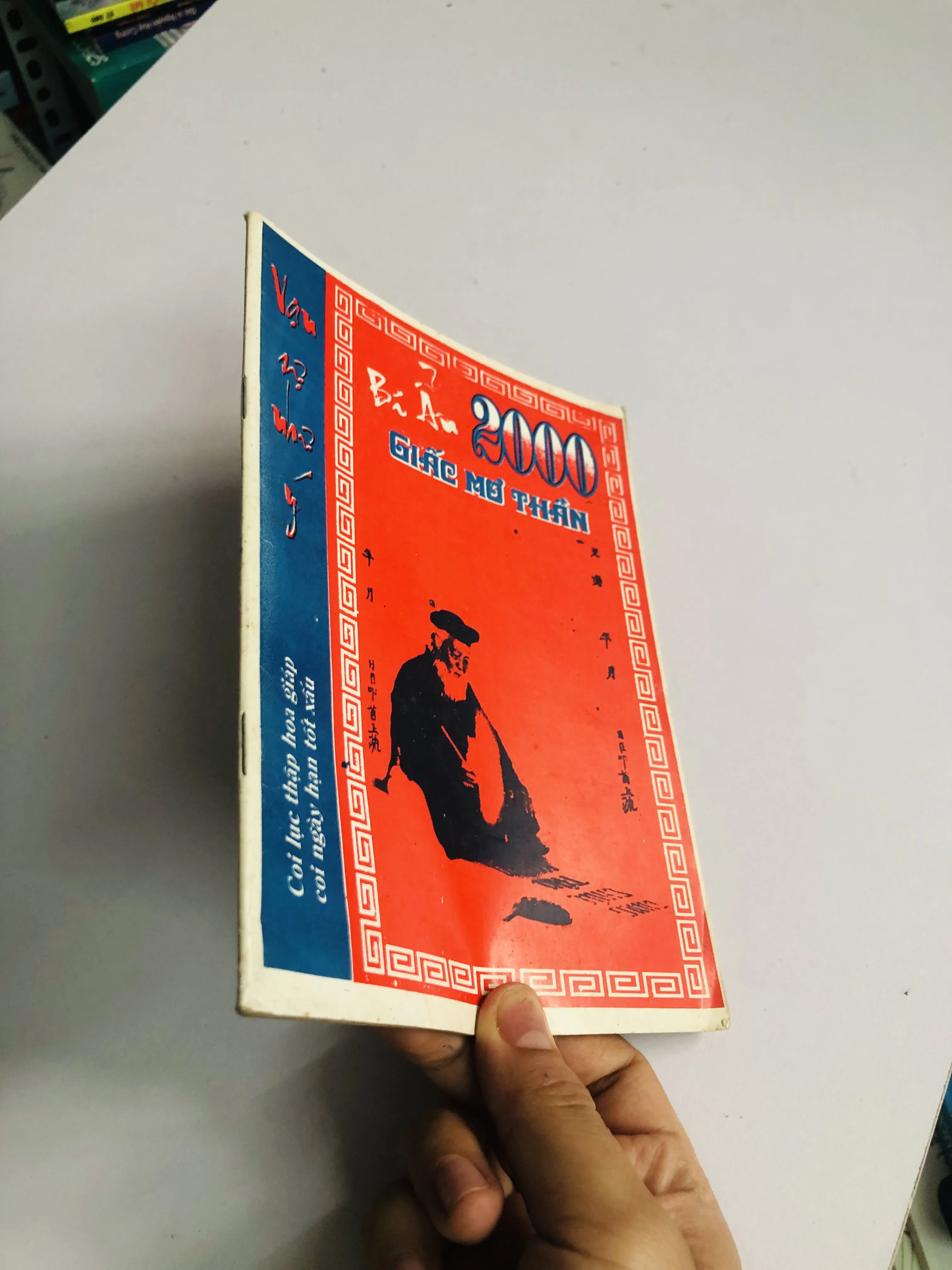 BÍ ẨN 2000 GIẤC MƠ THẦN