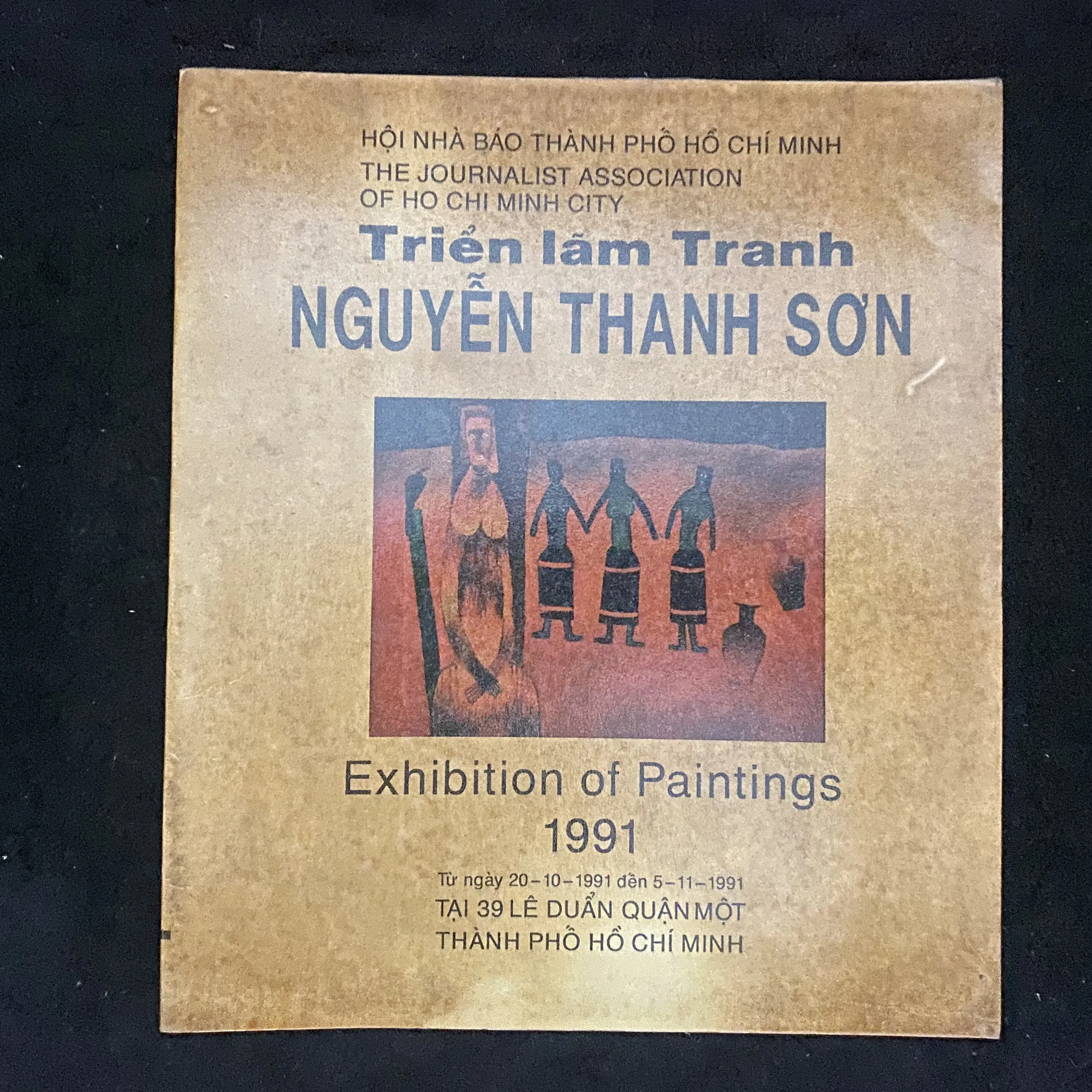 Triển lãm tranh cá nhân của họa sĩ Nguyễn Thanh Sơn